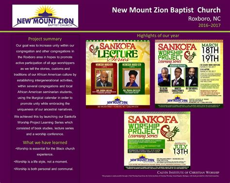New Mount Zion Baptist Church