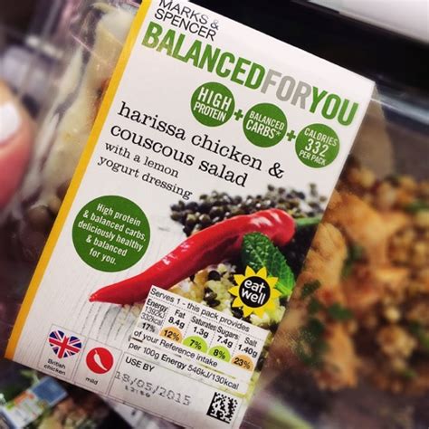 Maybe you would like to learn more about one of these? The Skinny Doll: Lunch on the Go with M&S...