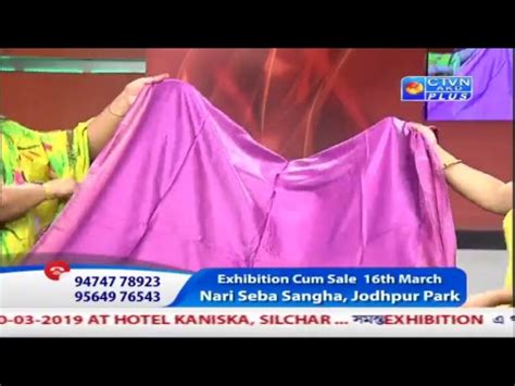 Cara urus permit kerja malaysia 2019 ibu pejabat imigresen putrajaya. SAKAMVARI BOUTIQUE ( Udyog Pati Pratibha ) CTVN Programme ...