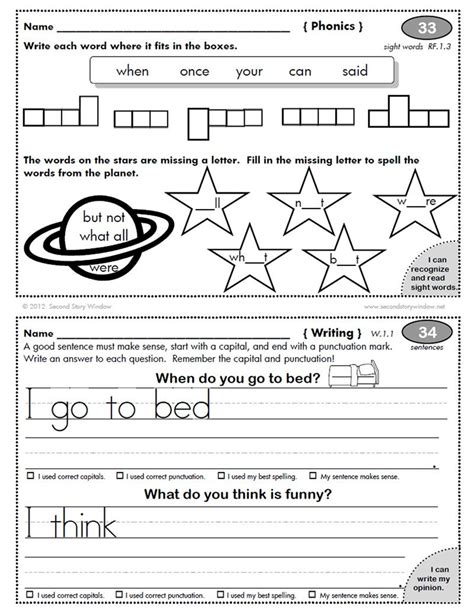 1st Grade Common Core Homework Etsy