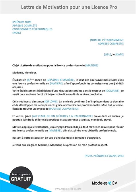 Exemple de Lettre de Motivation pour Licence Pro (Gratuit)