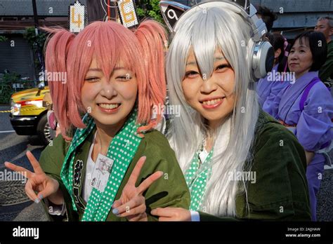 Jeunes Femmes Japonaises Banque De Photographies Et Dimages Haute