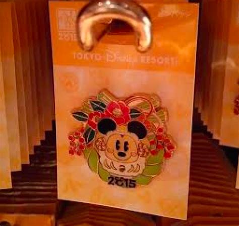 Tokyo Disney Resort Holiday Pins Disney Pins Blog