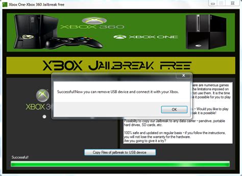 Free Hacks 2015: Xbox 360/Xbox One Jailbreak Free