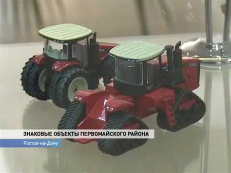 •обеспечение исполнения полномочий администрации первомайского района г.ижевска Чем хорош Первомайский район Ростова - YouTube