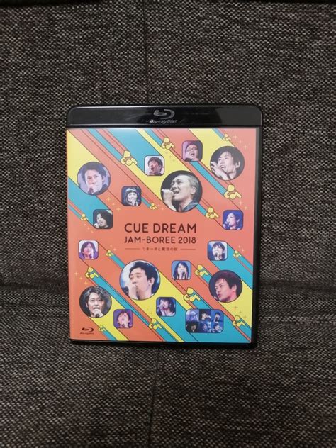 Cue Dream Jam Boree 2018 リキーオと魔法の杖 Blu Ray ｜paypayフリマ