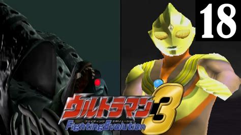 Ps2 Ultraman Fighting Evolution 3 Story Mode Part 18 1080p 60fps