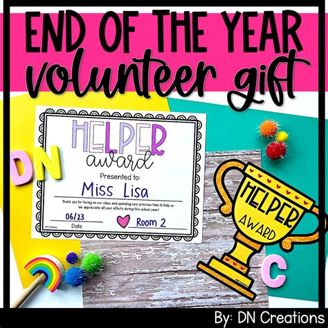 Volunteer Ts For End Of The Year L Parent Volunteer Thank You T