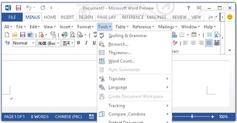 In this video basics of formatting of word document into a ieee paper. Brings Back Familiar Menus and Toolbars to Word 2010, 2013 ...