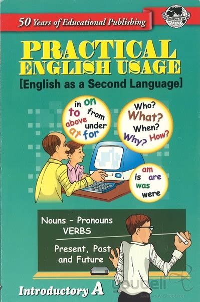 Practical English Usage English As A Second Language Introductory A