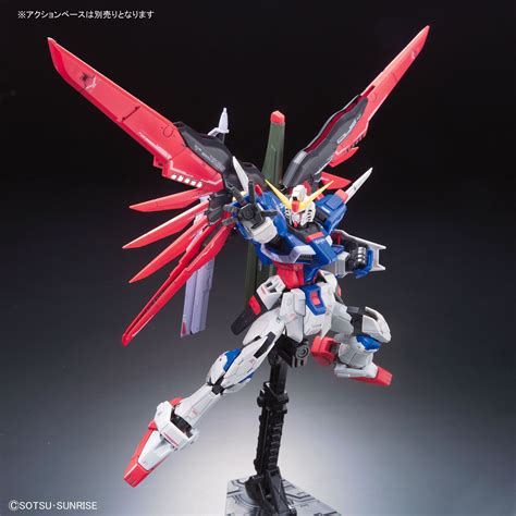 Bandai Hobby 11 Rg Destiny Gundam Model Kit 1144 Scale Ebay