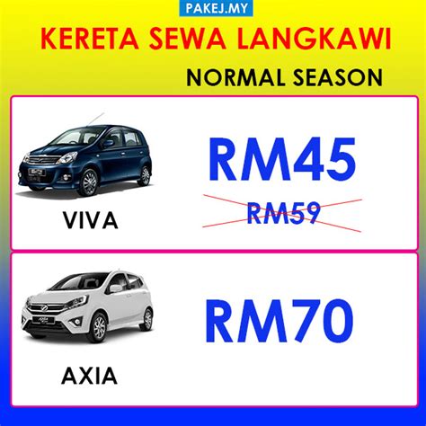 Kereta Sewa Di Langkawi