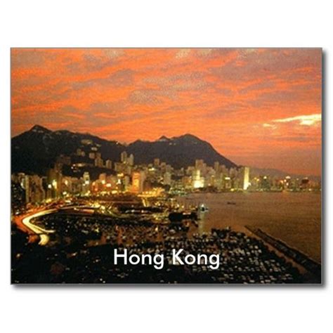 Hong Kong Postcard Zazzle Hong Kong Postcard Kong