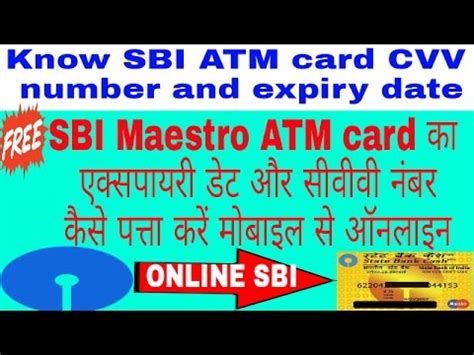 Credit card security codes protect your account information. How to Know SBI Maestro ATM Card Expiry Date & CVV Number by Mobile Hindi/Urdu - YouTube
