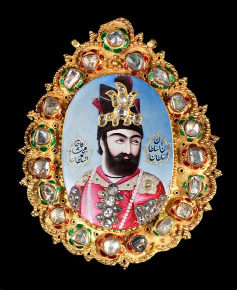 Award Portrait Of Muhammad Shah Qajar Medals Of Asia