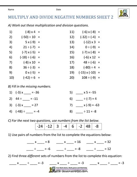 Dividing And Multiplying Negative Numbers Worksheet