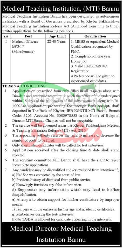 Mti Bannu Jobs Medical Teaching Institution Latest July Advertisement