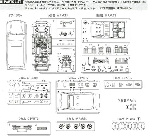 Fujimi Fji Toyota Land Cruiser Vx Limited