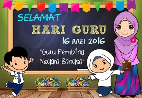 Engkau adalah sosok terindah yang memberikan kasih sayang kau patut disebut sebagai pahlawan bagi pendidikan indonesia. .: SuMiJellY Weblog:.: Selamat Hari Guru 2016