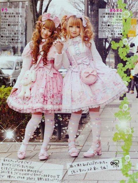 Etsy uses cookies and similar technologies to give you a better experience, enabling things like: DevilInspired Lolita Clothing: Sweet Love with Pink Lolita ...