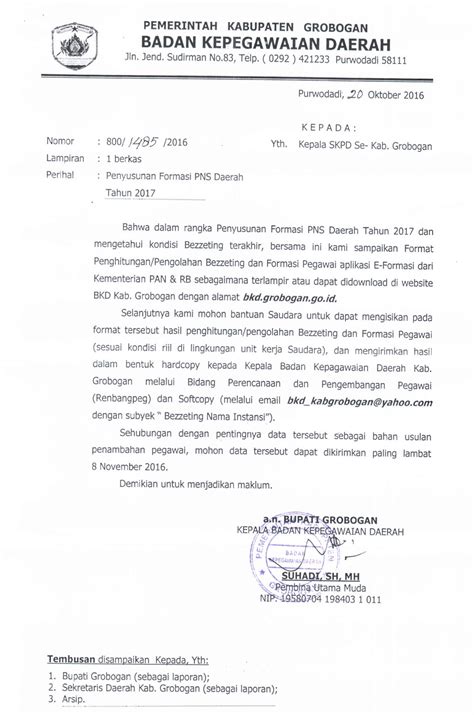 Sebelum masuk ke contoh surat pernyataan ada baiknya kita pahami sedikit tentang surat pernyataan itu sendiri. Contoh Surat Pengantar Cpns