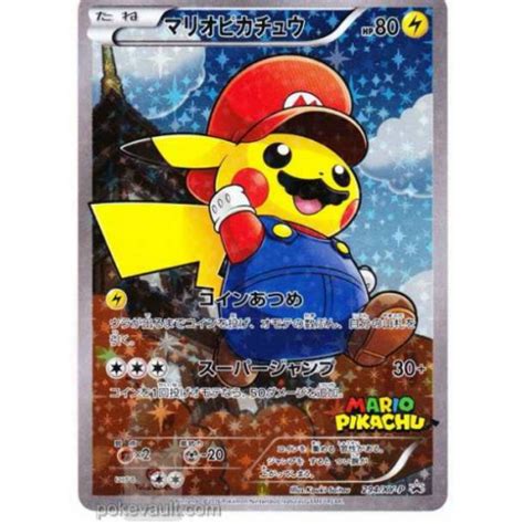 Check spelling or type a new query. Pokemon Center 2016 Mario Pikachu Campaign Mario Pikachu Special Card Box Set