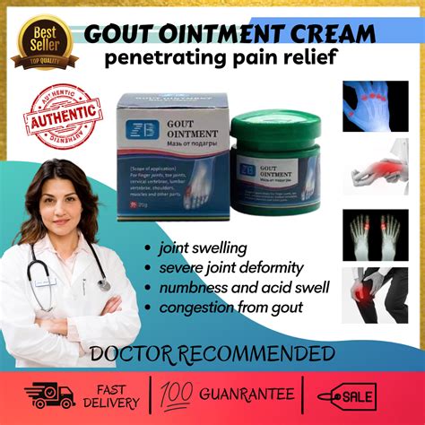 100 ORIGINAL 20g Gout Ointment Treatment Relief For Gout And Arthritis Herb Extract Gout Cream