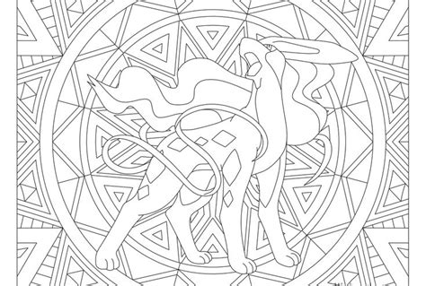 Adult Pokemon Coloring Page Suicune 245 Pokemon Coloring Pages