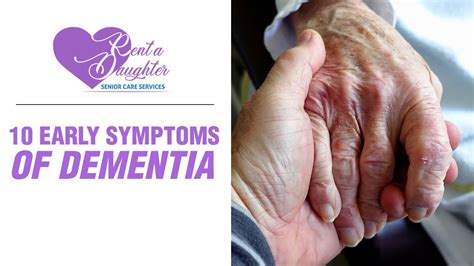 10 Early Symptoms Of Dementia Youtube