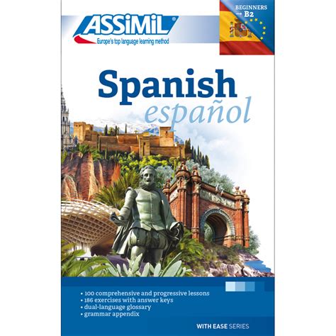 Spanish Book Only