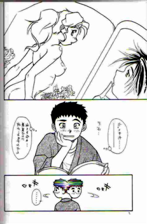 Post 2140785 Tenchi Masaki Tenchi Muyo Washu Hakubi Comic