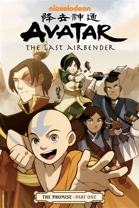 Avatar The Last Airbender Vol 01 The Promise Part 1 Tp