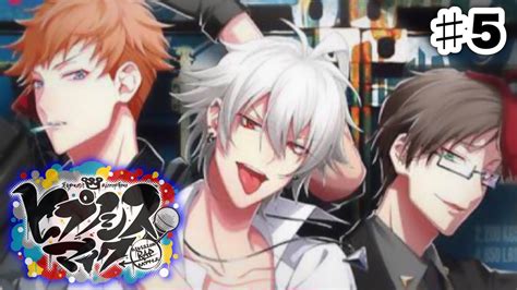 Get up to 50% off. 【ヒプノシスマイク】#5 MAD TRIGGER CREWが色々ヤバい。 - YouTube