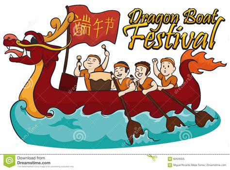 The dragon boat festival is much more than dragon boat racing. Rowing Team Competing In Dragon Boat Festival, Vector ...