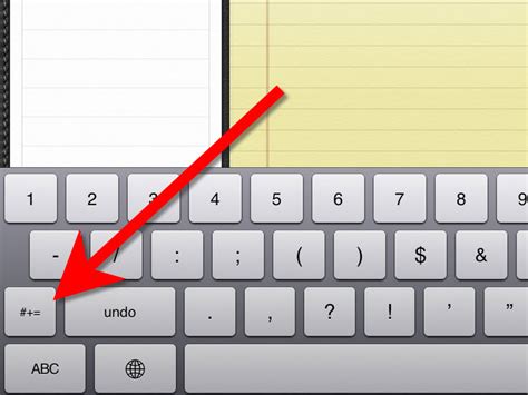 How to Place a Pipe Character into an iPad Document: 5 Steps