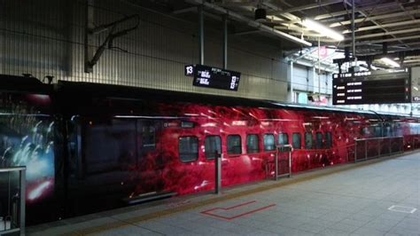 Stylish Black Shinkansen Decorated With Fireworks Spotted On The