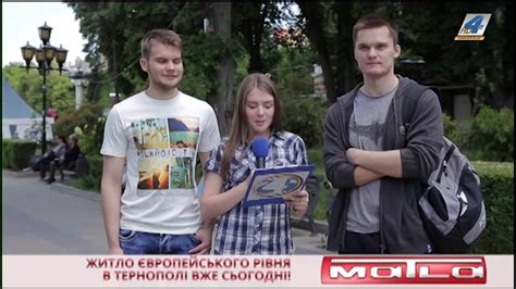 Температура вночі +15+20, вдень +26+32. Тернопільська погода на 9 червня 2016 - YouTube