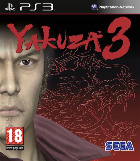 Europäisches Yakuza 3 Cover Und Releasedatum Sega Portal