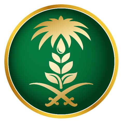 ولقد عملت الجهات المسؤولة عن استقبال الطلبات الخاصة بتلك الوظائف بتحديد الية الخاصة بتقديم وفي حالة رغبتك بالتعرف على العديد من المعلومات الأخرى التي تتعلق بالوظائف التي اعلنت عنها وزارة البيئة والمياه والزراعة فأنه. البيئة تكف يد أحد العاملين أساء معاملة الطيور - صحيفة ...