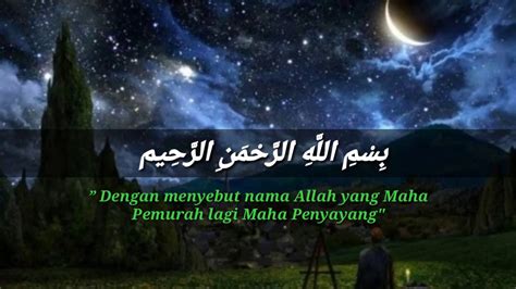 Sekarang anda juga dapat mengunduh video al waqiah mp3 muammar za mp4. Murotal Al Qur'an surat,Al-qadr(97) usty Fahmi //Tangerang ...