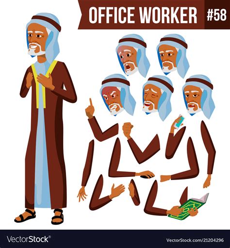 Arab Office Worker Arab Muslim Face Royalty Free Vector