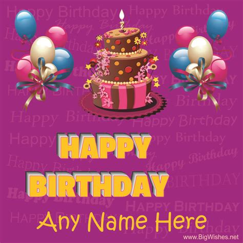 Birthday Wishes Card With Name Edit