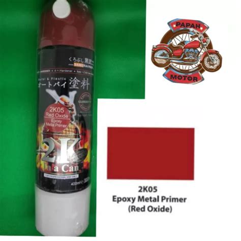 Samurai Spray Paint Red Oxide Epoxy Metal Primer 2k05 2k In A Can