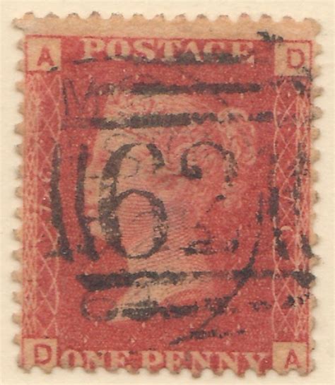 Great Britain 1864 Line Engraved Penny Red Plate Numbers Stamp Bears