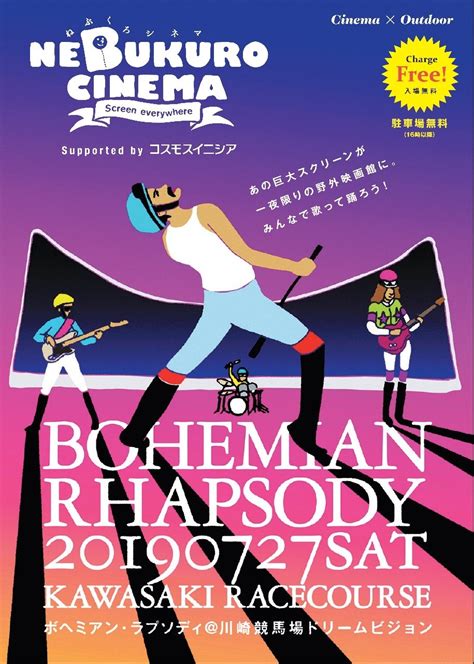 インディゴになりたい。 広告ありがとうございます。 変質者の霊でしょ かお www 急に怖いなぁw. コスモスイニシア | ニュースリリース | ＜お知らせ＞～川崎 ...