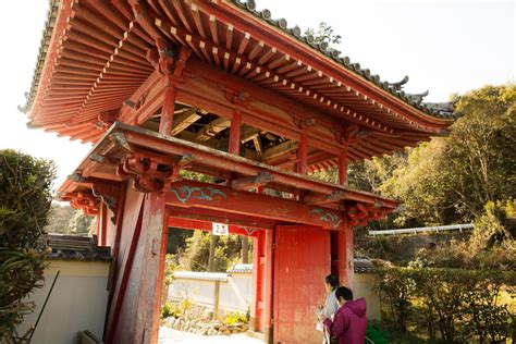 Shikoku 88 Pilgrimage Self Guided Walking Tour Oku Japan