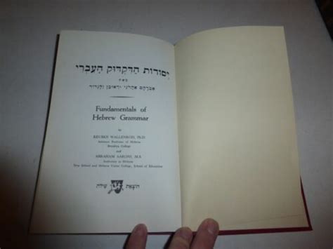 Fundamentlas Of Hebrew Grammarby Wallenrod Aaroni1969 Hb B236 Ebay