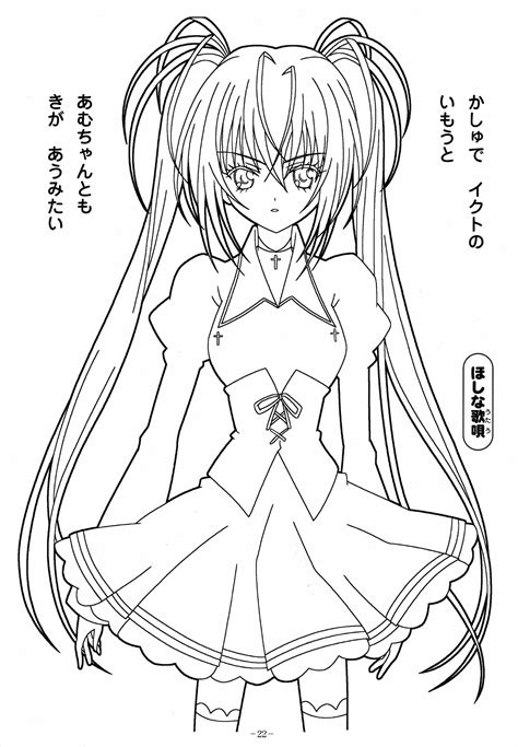 Coloring Pages Shugo Chara Anime Couple Colouring Boy Colorare