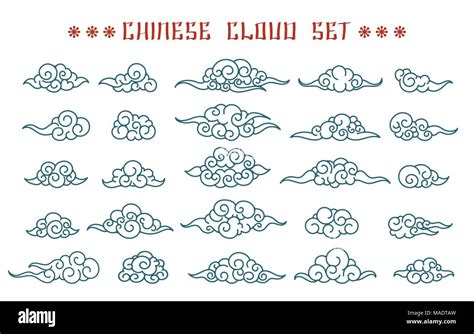 Chinese Clouds Asian Swirl Cloud Set Oriental Tattoo Sketch Design