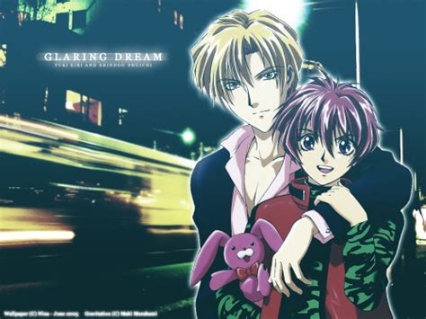 Gravitation Wallpaper Glaring Dream Minitokyo